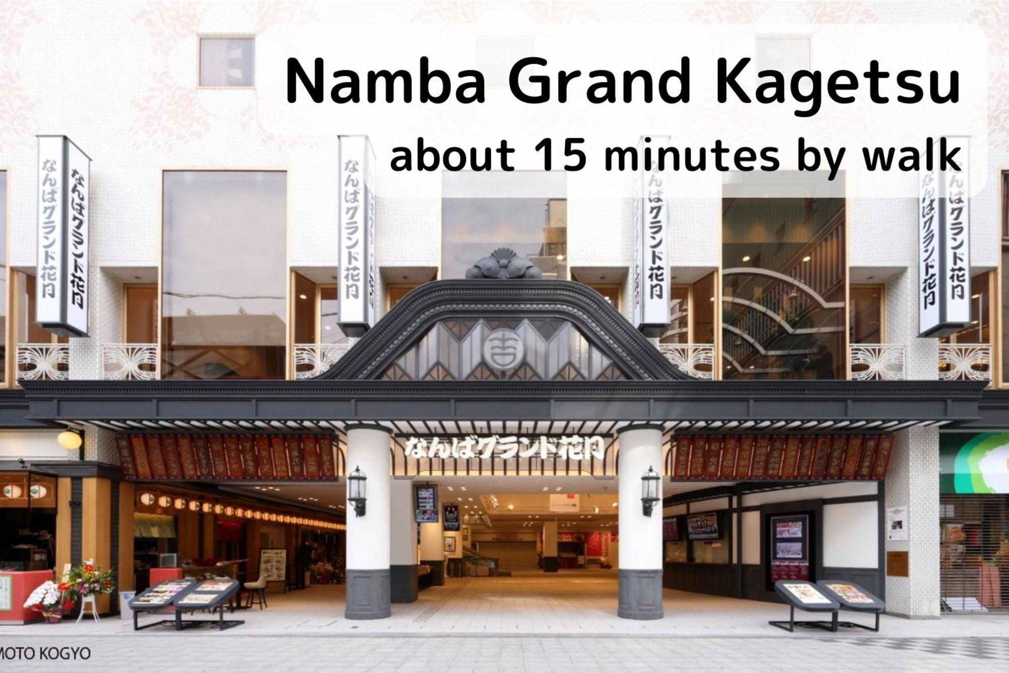 Nest&Rise Osaka Namba Hotel Экстерьер фото